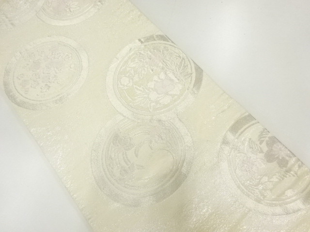 Japanese Kimono / Maru Obi Silk